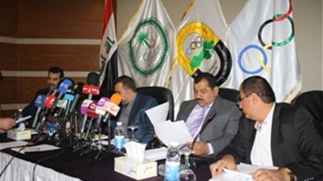 النزاهة توقف انتخابات اتحادي الجودو والمبارزة