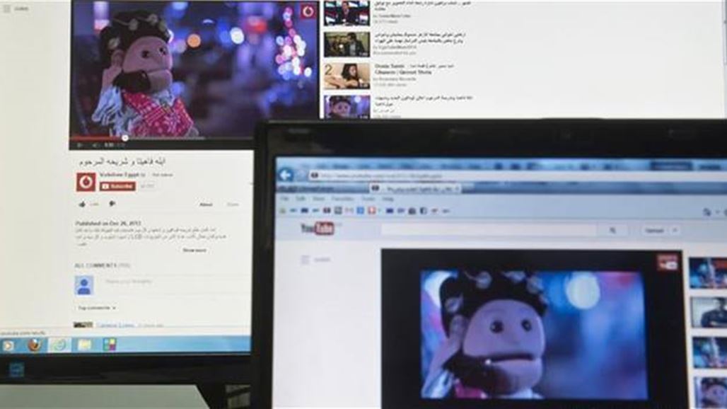 اتهامات للدُمية "أبلة فاهيتا" بالإرهاب