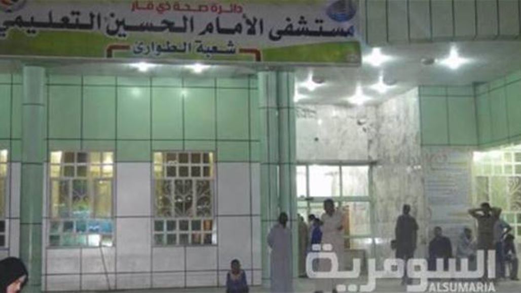شرطة ذي قار تعلن اعتقال المتورطين بحريق مستشفى الإمام الحسين