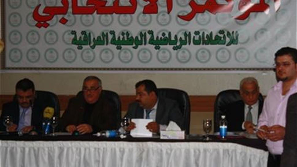 تهديدات إرهابية تجبر اللجنة المشرفة على الإنتخابات تعليق أعمالها