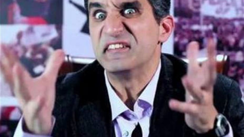 باسم يوسف يستأنف تصوير برنامجه الشهير "البرنامج"