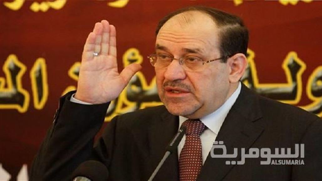 المالكي يتهم بعض السياسيين بالوقوف خلف تنظيم القاعدة