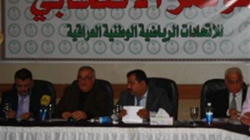 السهيل يلتقي اللجنة المشرفة على  إنتخابات الاتحادات الرياضية والأخيرة تحدد موعد إستأناف الإنتخابات