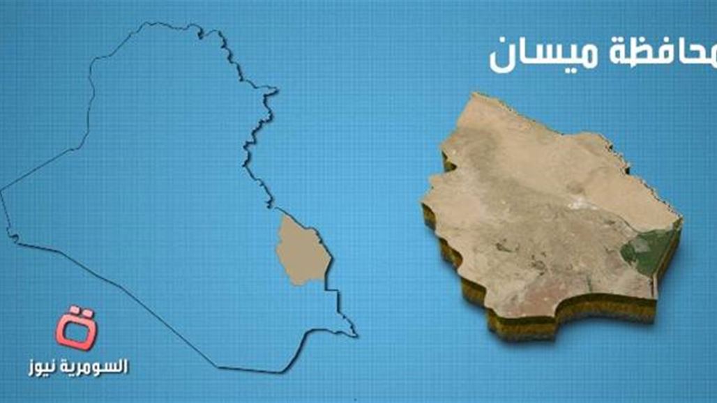 استهداف منزل معاون مدير سجن العمارة المركزي بعبوة ناسفة وسط المدينة