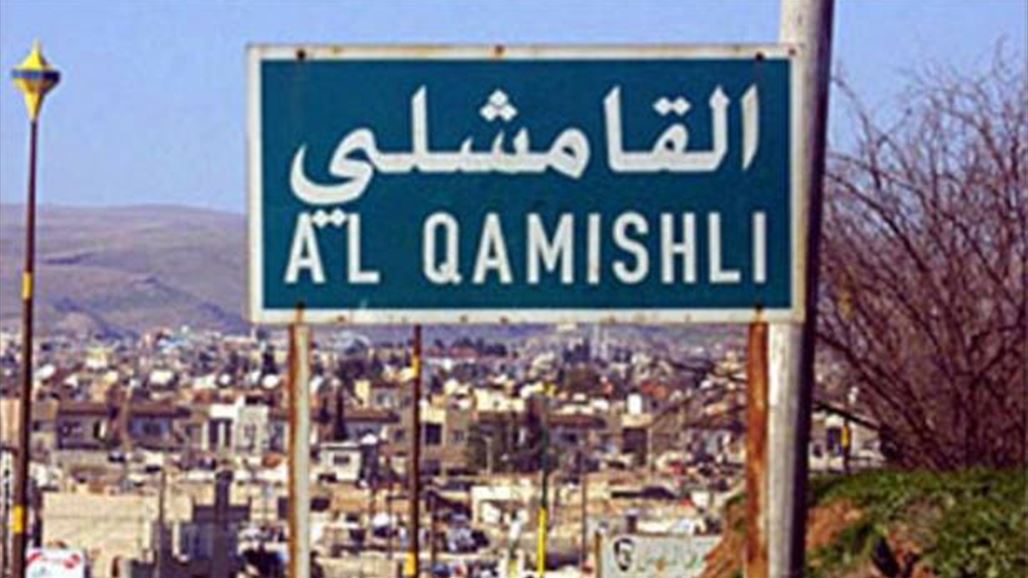 تأسيس أول حكومة محلية لإدارة المناطق الكردية في سوريا