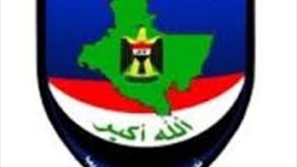 عمليات بغداد: مقتل 13 ارهابيا باشتباك مسلح جنوبي بغداد