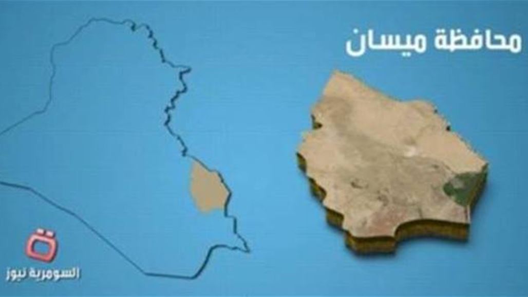 ضبط مخبأ يضم 32 كغم من مادة الـ C4 في ميسان