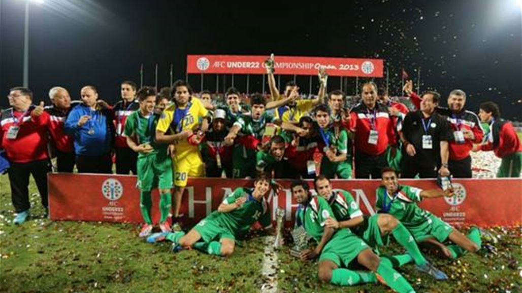 استقبال رسمي وجماهيري لوفد المنتخب الأولمبي