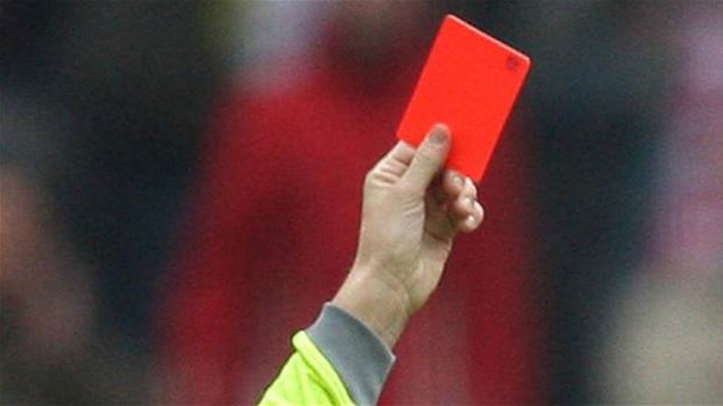حكم ارجنتيني يترك بطاقته الصفراء لمساعده ويستعين بالحمراء فقط