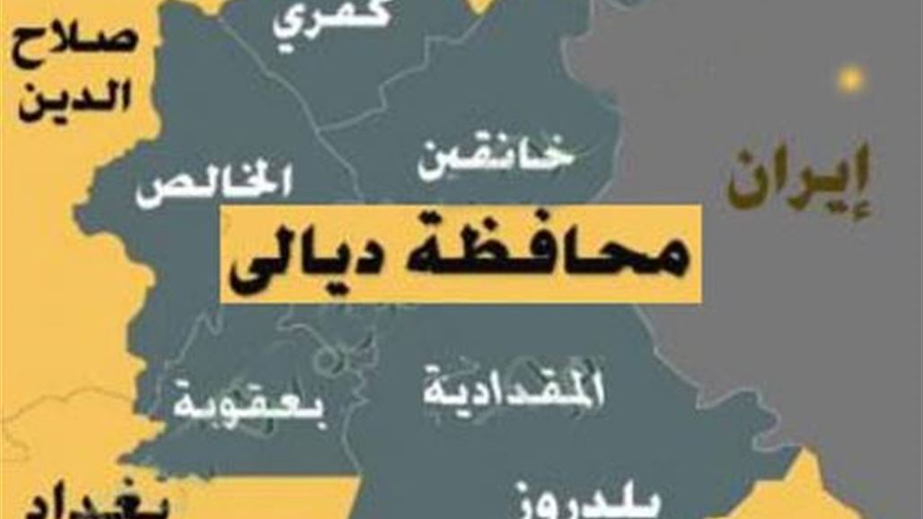 "اجتماع خانقين" يعقد بحضور 16 عضوا من مجلس ديالى لتشكيل حكومتها