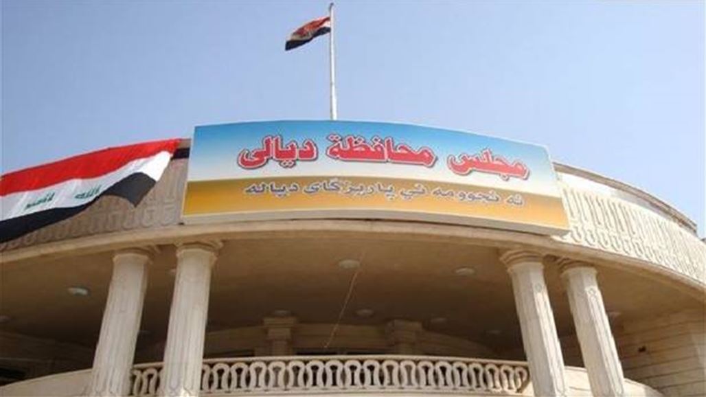 مجلس ديالى: الحميري وقع على وثيقة تدعم هيمنة الكرد على المناطق المختلطة