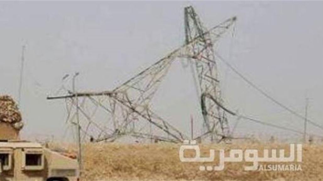 تفجير خمسة ابراج لنقل الطاقة جنوب تكريت