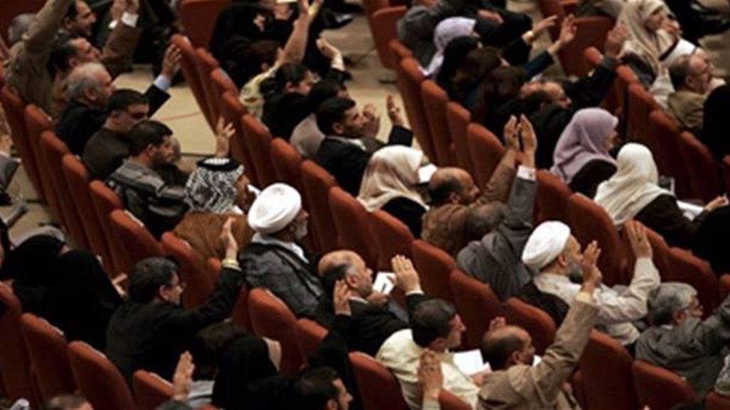 مجلس النواب يصوت على قانون التقاعد الموحد