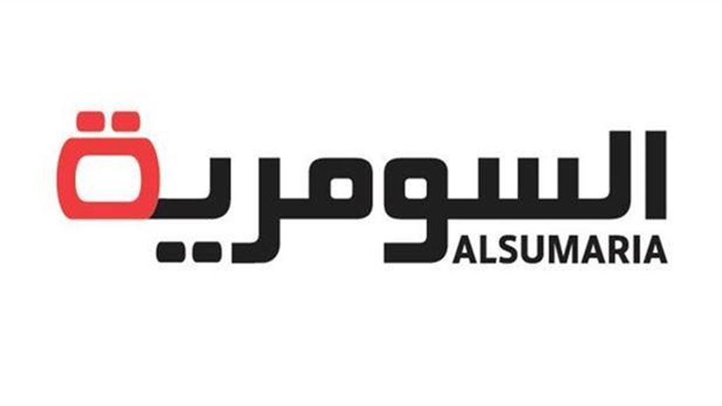 حماية مكتب انتخابات نينوى تمنع "السومرية" من الدخول وتتجاوز على فريق العمل بالفاظ نابية