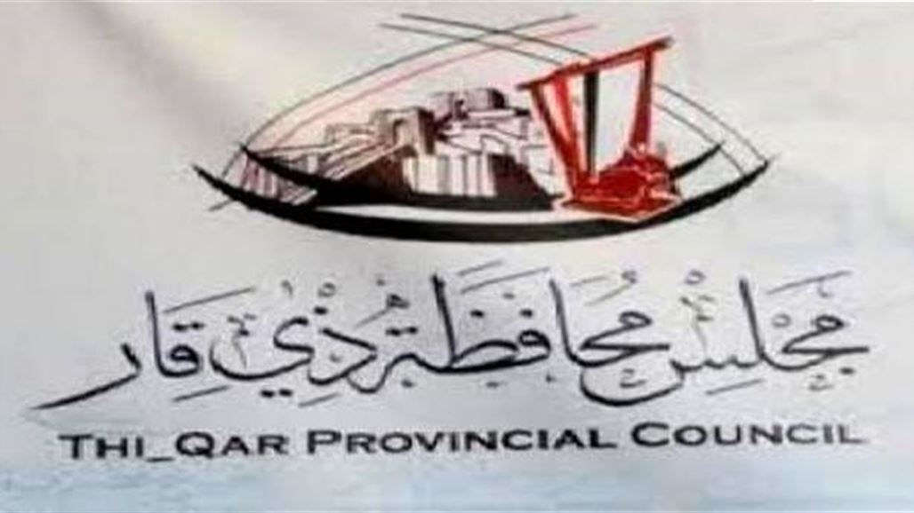 مجلس ذي قار يستغرب من تهديدات البصرة بقطع الوقود ويرفض لغة التهديد