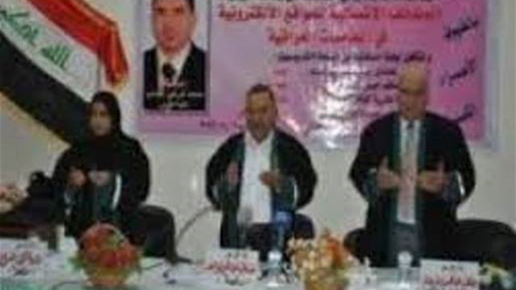 أطروحة ماجستير لطالب "قتيل" تحصل على تقدير الامتياز بجامعة ديالى