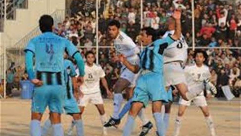الزوراء المتراجع في مواجهة صعبة أمام بغداد المتصدر بدوري الكرة