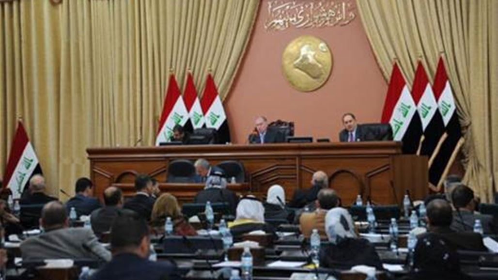 الأحرار تطالب بعقد جلسة خاصة لإعادة التصويت على فقرة تقاعد النواب والدرجات الخاصة