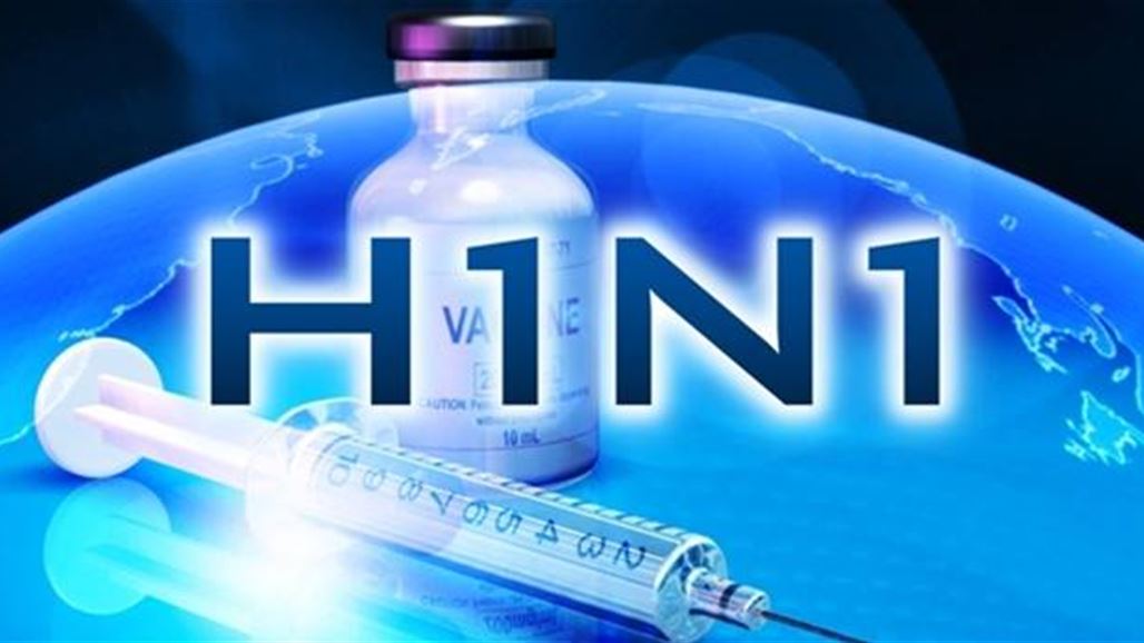 38 حالة وفاة و340 أخرى يشتبه بإصابتها بأنفلونزا الخنازير في مصر