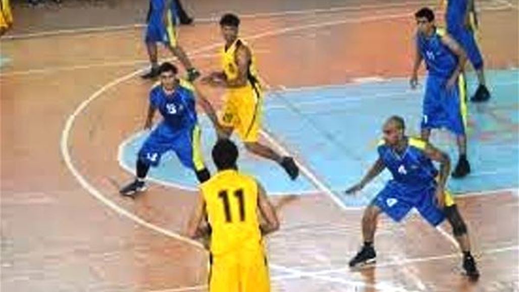 كركوك تستضيف بطولة أندية الدرجة الأولى بكرة السلة بمشاركة سبعة أندية