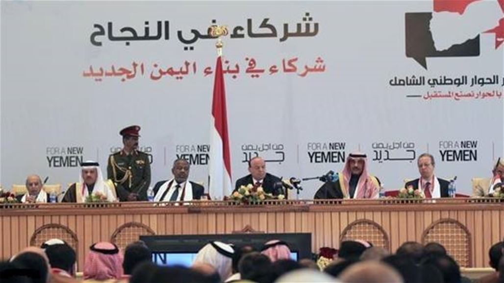اعتماد ستة أقاليم للدولة اليمنية الاتحادية