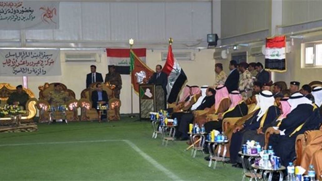 المالكي يصل إلى بغداد مختتما زيارته للأنبار