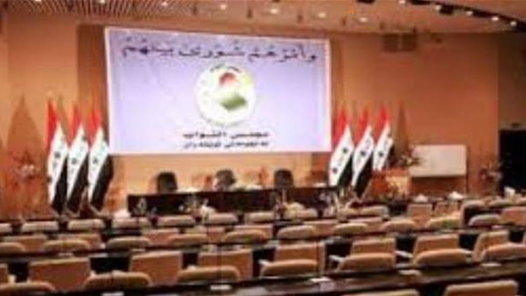 النائبة إيمان الكناني تعلن استقالتها من مجلس النواب تضامناً مع بيان الصدر