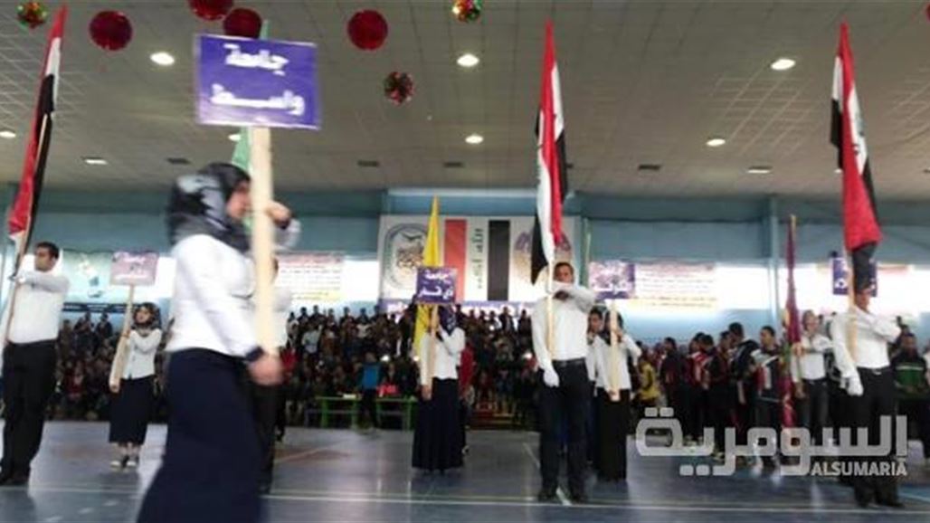 انطلاق بطولة الجامعات العراقية لكرة السلة للمنطقتين الوسطى والجنوبية في بابل