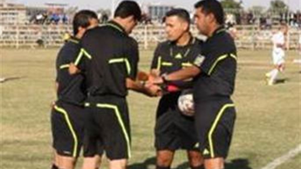 حكام الكرة يهددون بمقاطعة الدوري بسبب تأخر إجراءات التحقيق في قضية اتهامهم بالرشوة