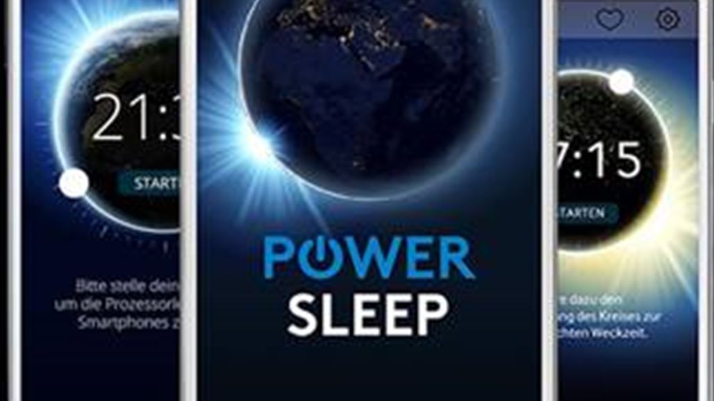 هاتفك يجري أبحاثاً علمية وأنت تنام!