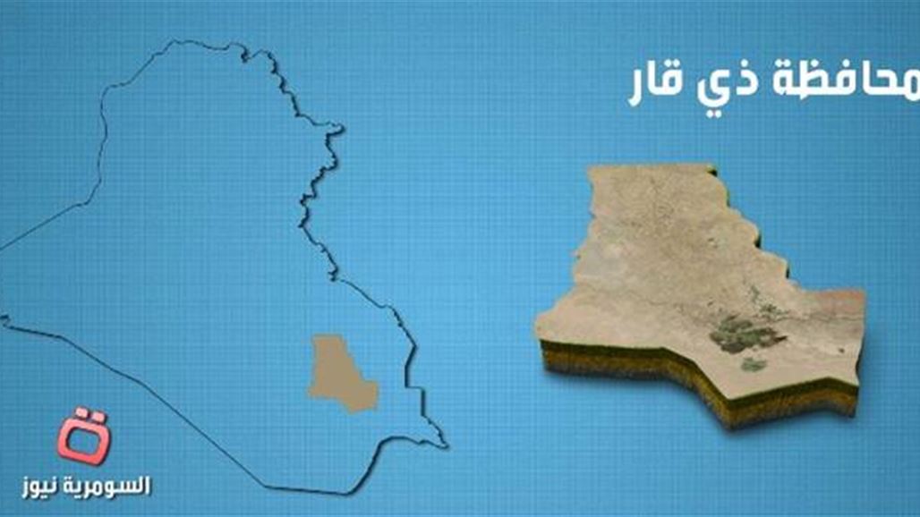 اعتقال مطلوب بتهمة "الإرهاب" وسط الناصرية