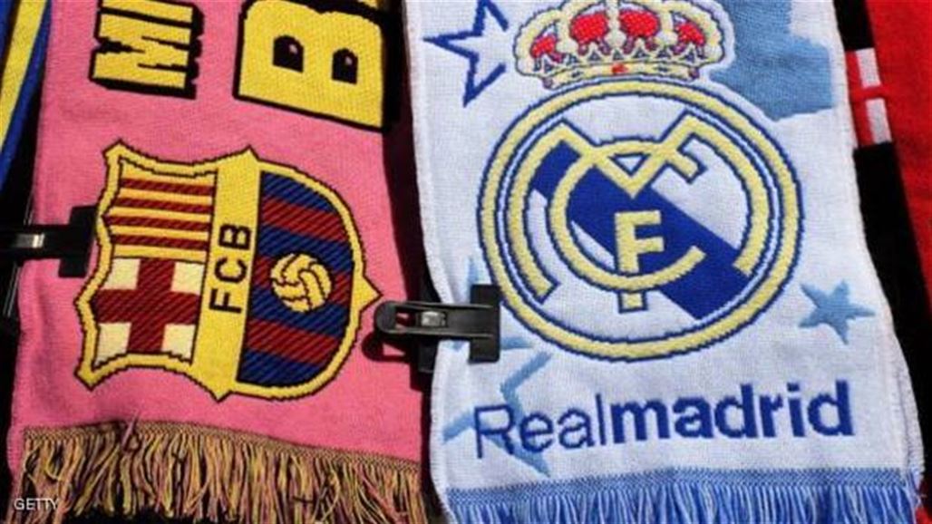 تقديم نهائي كأس إسبانيا بين برشلونة والريال إلى 16 نيسان المقبل