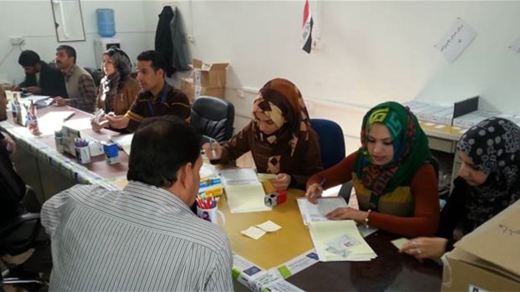 مفوضية واسط تفتتح 31 مركزا لتوزيع بطاقة الناخب الالكترونية