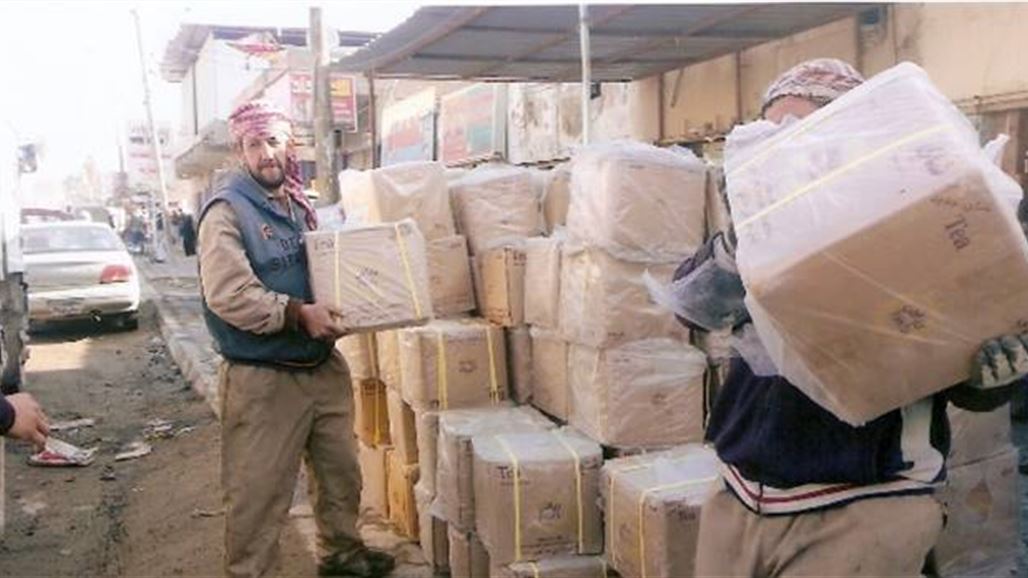 اعتقال تاجر في الحلة ضبطت بحوزته كمية من الشاي يحوي مواد مسرطنة