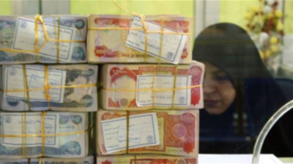 المالية تؤكد قدرتها على دفع رواتب موظفي الدولة حتى نهاية العام الحالي