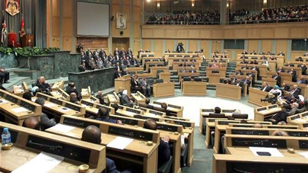 مجلس النواب الأردني يقرر طرد السفير الإسرائيلي من عمان