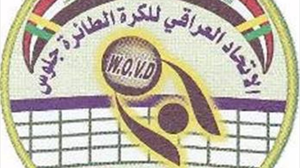 محمد سلمان يفوز برئاسة اتحاد الكرة الطائرة للمعاقين