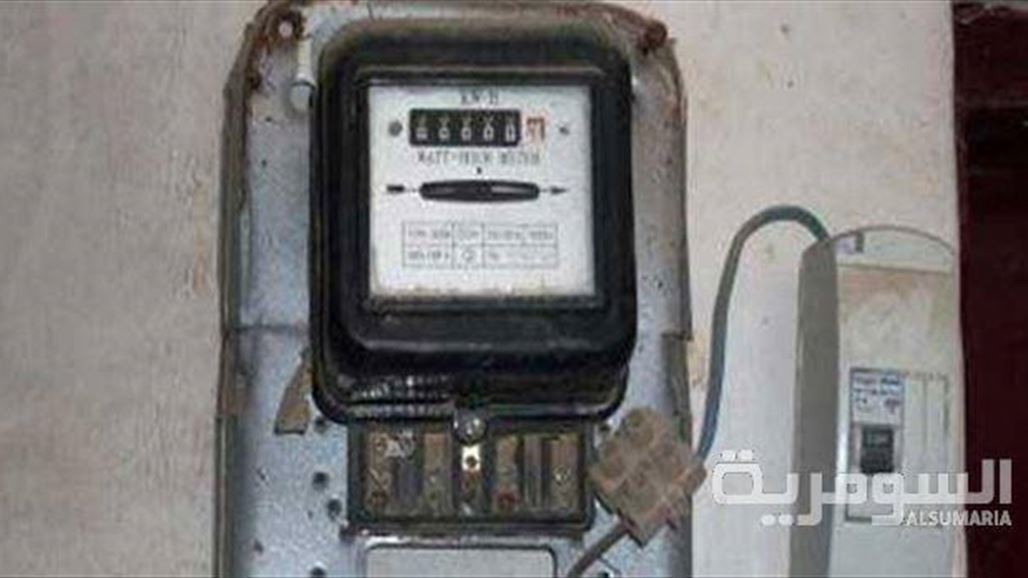 الكهرباء توجه بإقامة دعوى قضائية بحق المواطنين المتخلفين عن تسديد الفواتير