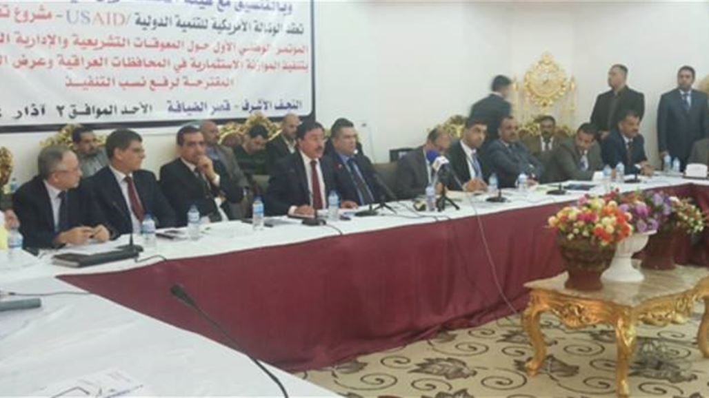 أمانة مجلس الوزراء تشكل لجنة مركزية لتطبيق نظام جديد للموازنة