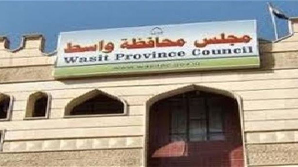 المحكمة الإدارية في واسط تصادق على شرعية الحكومة المحلية