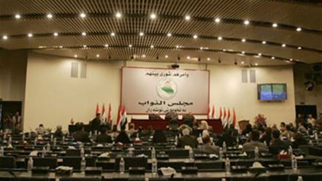 البرلمان يعقد جلسته الـ11 برئاسة النجيفي وحضور  163 نائبا