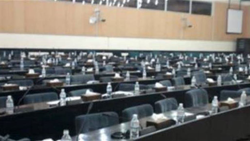 البرلمان يرفع جلسته الـ11 الى يوم غد الثلاثاء