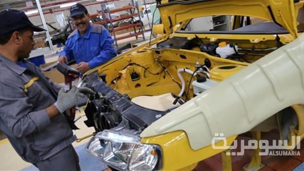 شركة السيارات: سنوفر 19 ألف فرصة عمل بافتتاح مصنع السيارات العراقية