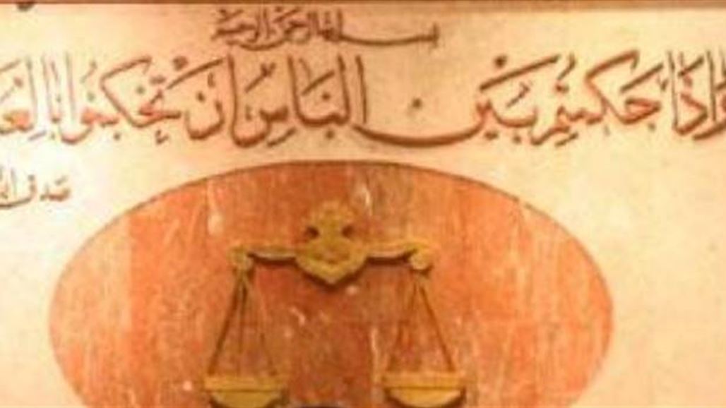تحديد 9 نيسان المقبل للحكم بطلب رد هيئة المحكمة في قضيتي التخابر واقتحام السجون المصريتين