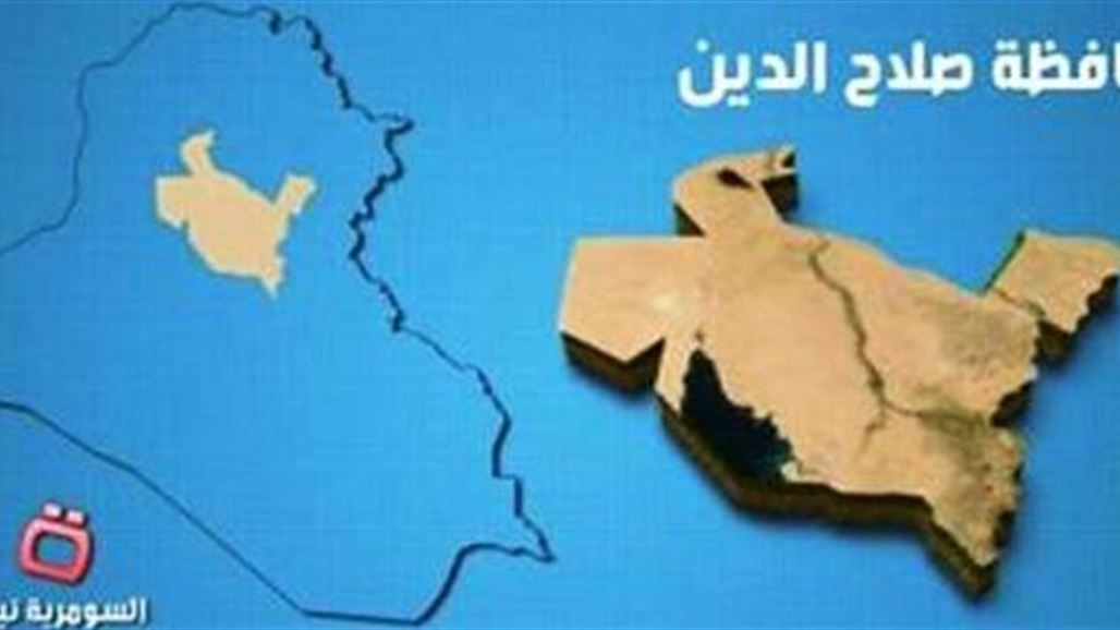 مقتل شرطي بانفجار عبوة لاصقة وسط تكريت