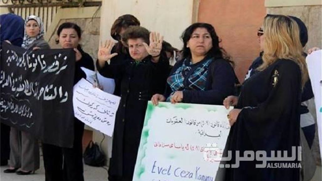 نساء في كركوك يعلن "الحداد" بعيد المرأة ويطالبن بتدخل دولي ضد القانون الجعفري