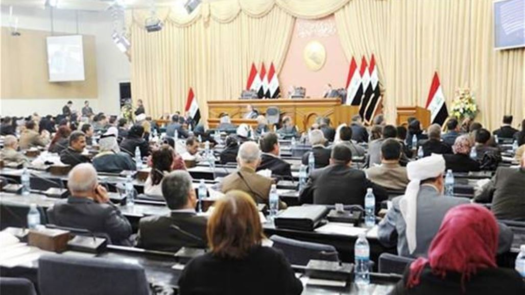 النجيفي يقرر عقد جلسة البرلمان الـ12 الاحد المقبل وادراج الموازنة على جدول اعمالها