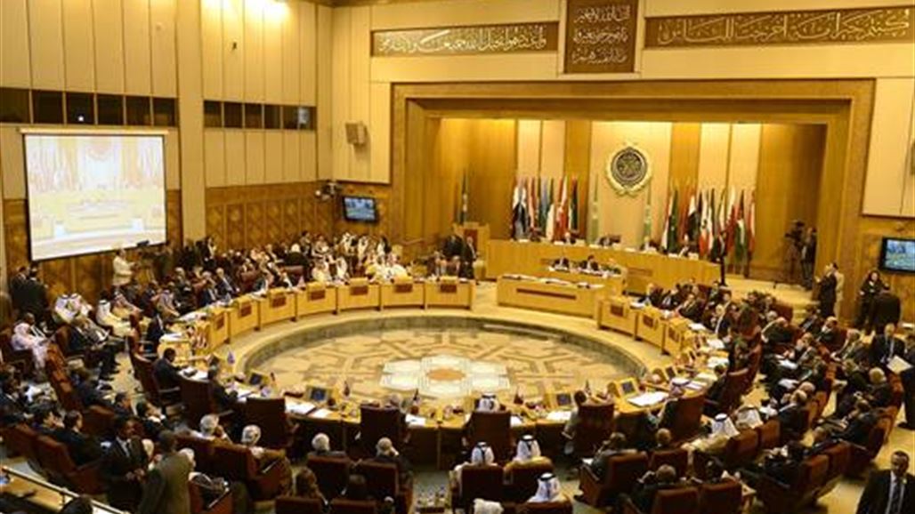 الجامعة العربية تقر إنشاء المركز العربي للقانون الدولي في بغداد