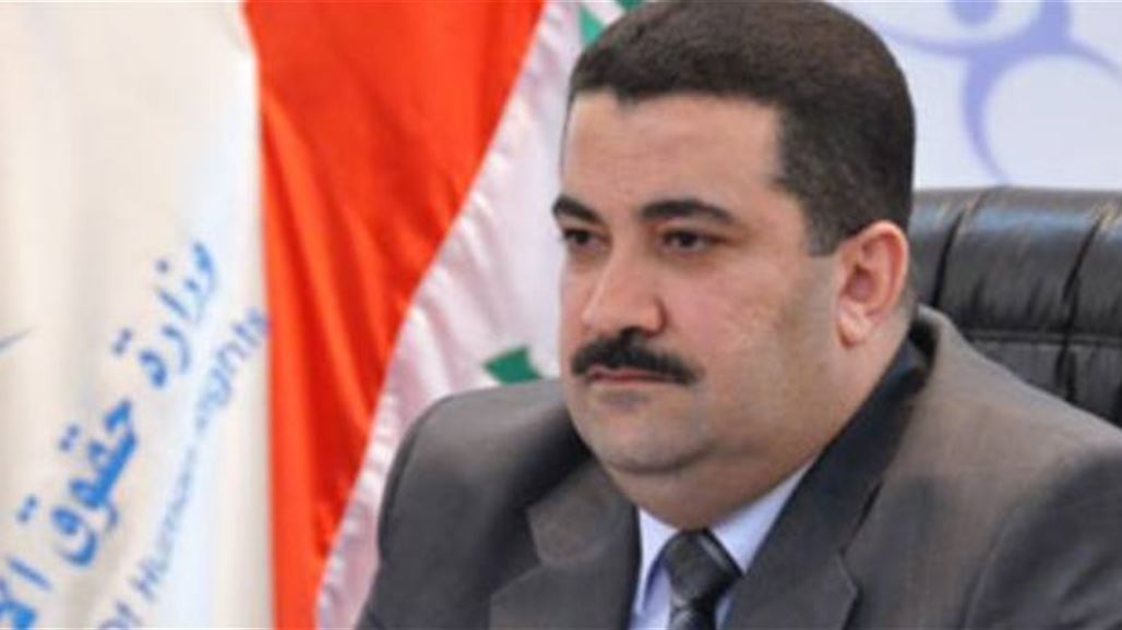 حقوق الإنسان: العراق أول دولة شرق أوسطية تطبق استراتيجية لمناهضة العنف ضد المرأة