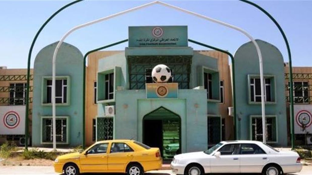 اللجنة الاولمبية الدولية تؤكد أحقية اتحاد الكرة العراقي بدخول الانتخابات